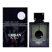 Armaf Club de Nuit Urban Man Elixir Eau de Parfum – Image 2