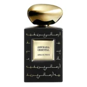 Giorgio Armani Jawhara oriental 100 ml
